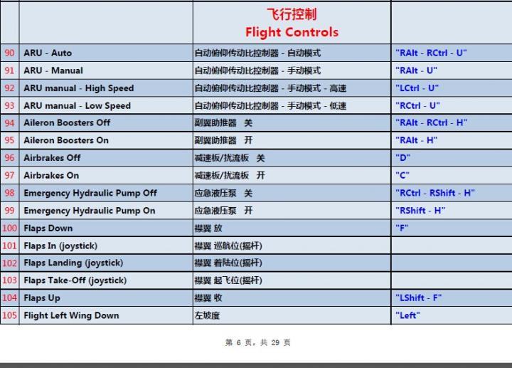 QQ图片20140922154653.jpg