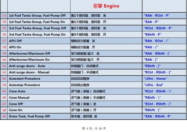 QQ图片20140922154627.jpg