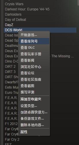 QQ截图20140505102724.jpg