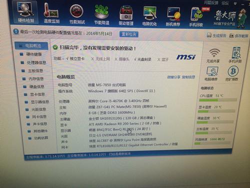 配置如下