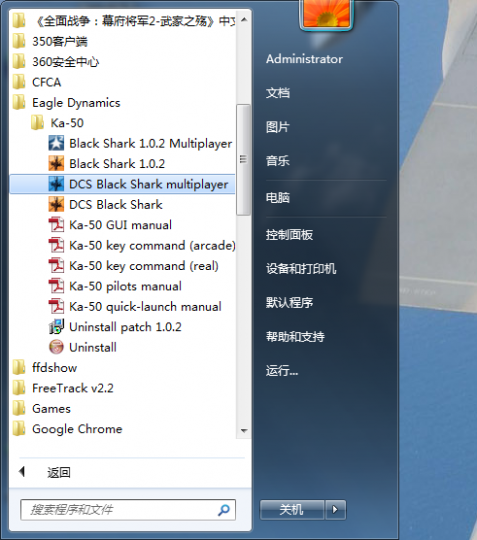 QQ截图20141109121105.png