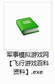 20141218140220842.jpg
