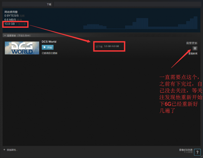 QQ截图20141227020530.png
