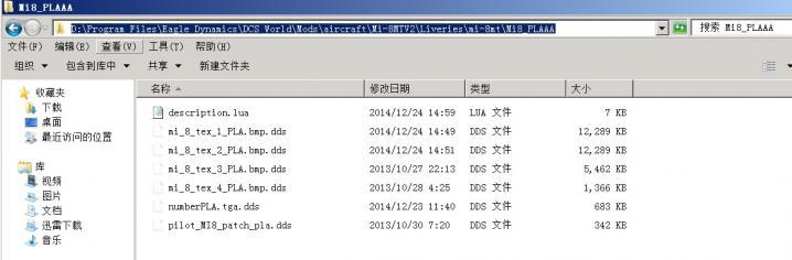 QQͼ20150105123126.jpg