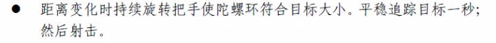 QQ图片20150517163104.png
