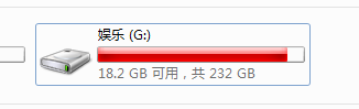 QQ截图20151002130633.png