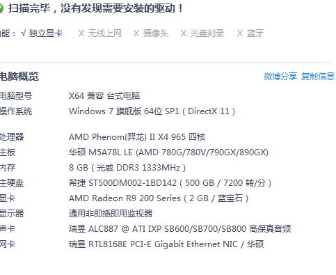{~Y1KIZ94GJ28H2)YZZ_F[L.png