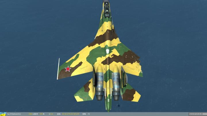 DCS 2015-10-16 22-24-23-13.jpg
