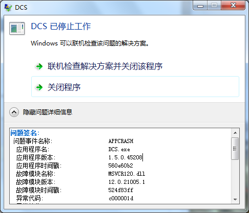 QQ图片20151110205205.png