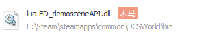 捕获l.PNG