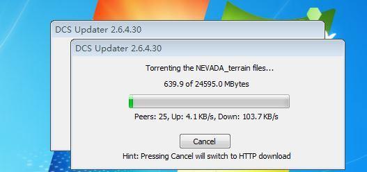 这要哪年下完啊