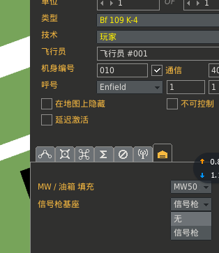 QQ截图20160218173219.png