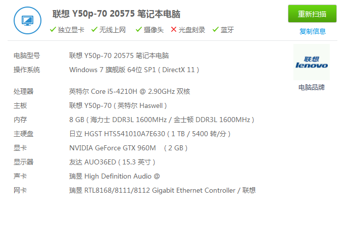 I3{U5(4`S[H~6Z8C`)MARPN.png