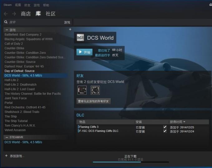 2016031901.JPG