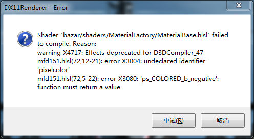 QQͼ20160322092623.png