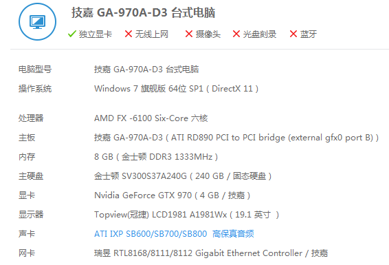 QQ截图20160412182628.png