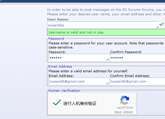 QQ截图20160731164750.png