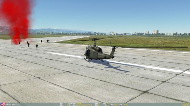 DCS 2015-12-10 17-29-19-04.jpg