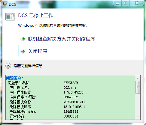 QQ图片20151218225811.png