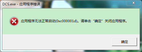 QQ图片20151218225830.png