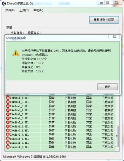 QQ图片20151219133955.jpg