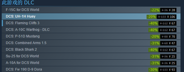 QQ截图20151223051508.png