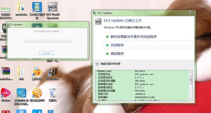 QQ图片20151226122919.jpg