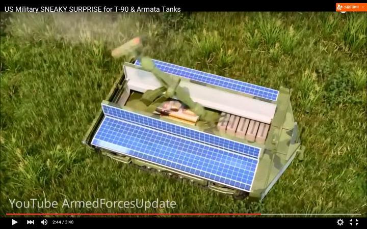 新型反坦克利器 (11).JPG