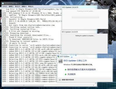 到这来就不行了，试了好几次，都这样，郁闷！！