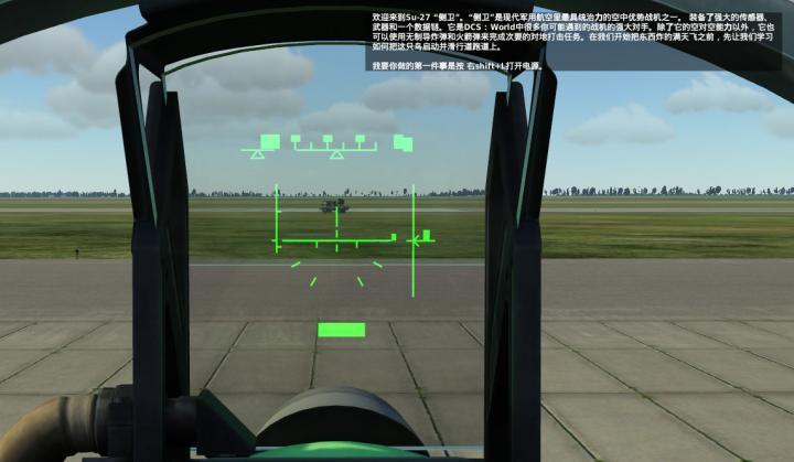 Hud无法正确显示