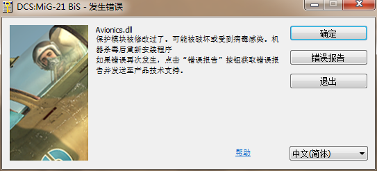 QQ截图20170912130436.png