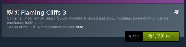 FC3.jpg