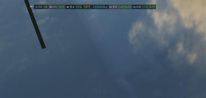 舱内仰视