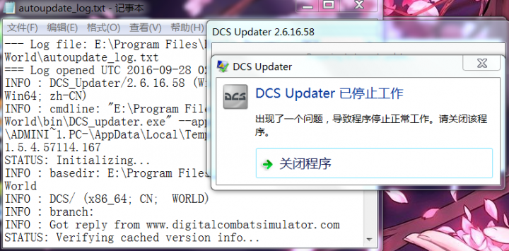 QQ图片20160928102841.png