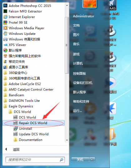 QQ截图20160928104959.png