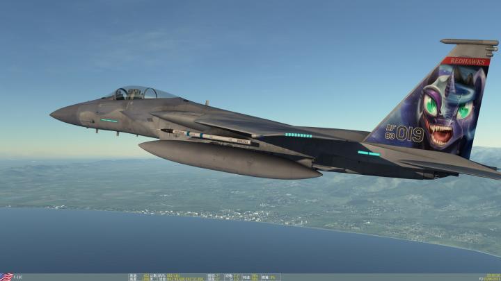 DCS 2016-08-19 19-50-21-77.jpg