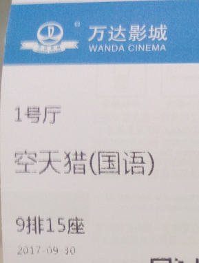 QQͼƬ20170930175011.png